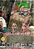 Schwinn 1970 197.jpg